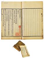 旧书回收,上海旧书回收店