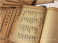 上海旧书回收价格，高价回收旧书