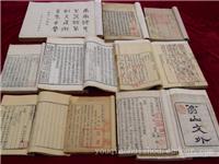 上海旧书回收,高价回收旧书、连环画、邮票