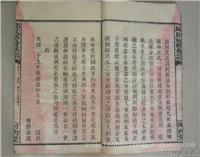 旧书回收,旧书回收价格