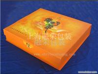 江苏礼品盒价格-江苏扬州礼品盒订购咨询免费电话：400-612-7260
