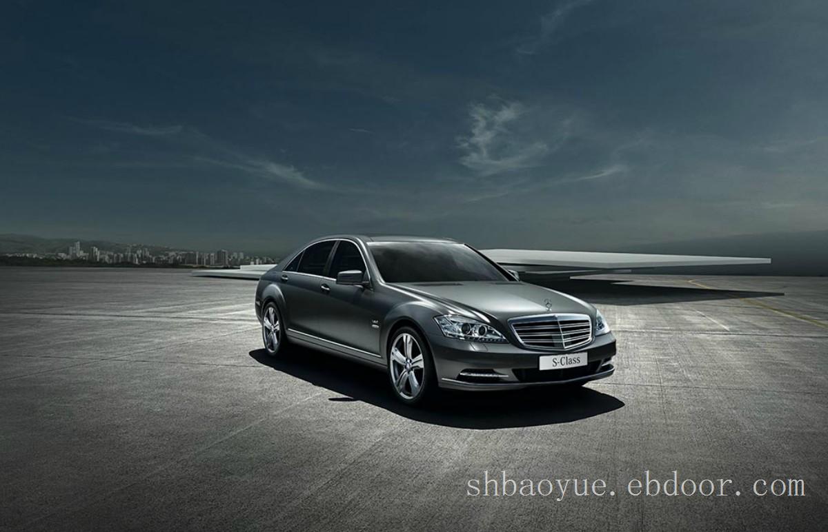 奔驰S级轿车-奔驰上海4S店