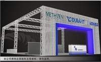 中国瓦楞展-中国乃至全球瓦楞纸箱行业的盛会-上海展会设计