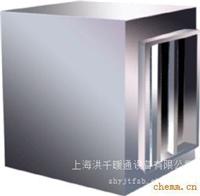 消声器
