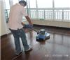 上海家庭保洁公司|地板打蜡