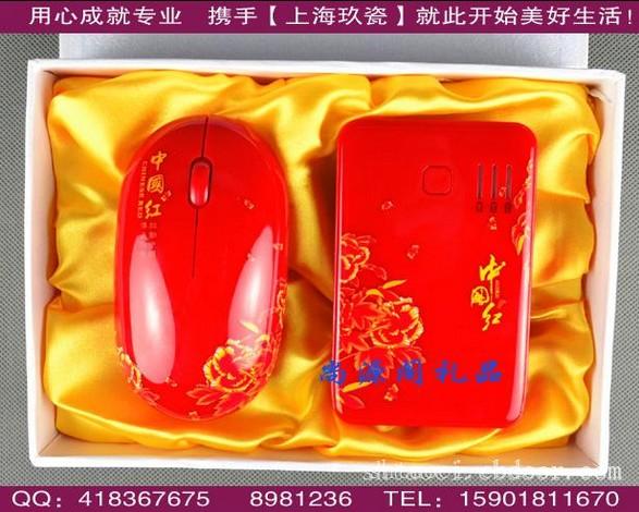 上海移动电源专卖,中国红移动电源5000毫安容量,搭配6转换头