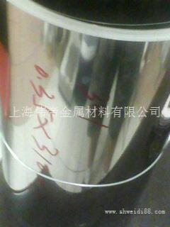 不锈钢带 精密不锈钢带 超薄不锈钢带  超平不锈钢带