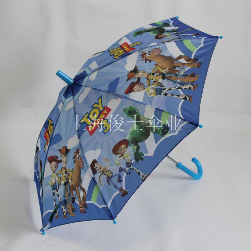 儿童伞/儿童伞定做/儿童伞批发/儿童伞价格/儿童雨伞