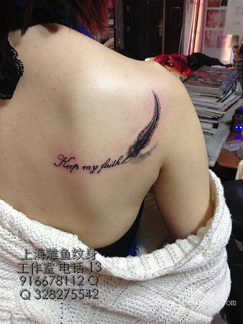 鲤鱼纹身 上海纹身 刺青 tattoo 上海雕鱼纹身