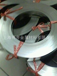 不锈钢带 不锈钢卷