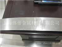 弹性不锈钢带 弹簧不锈钢带