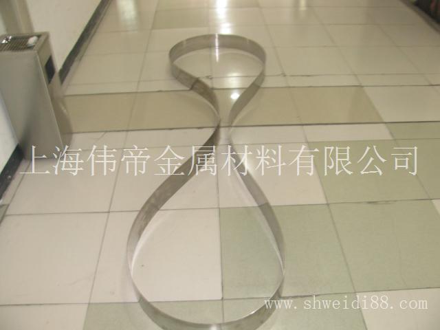 弹性不锈钢带 弹簧不锈钢带