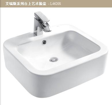 和成卫浴/和成龙头专卖/和成浴室柜价格/和成卫浴专卖/和成脸盆价格/和成浴缸报价