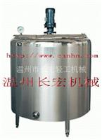 2013年开启时冷热缸
