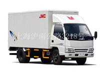 上海冷藏车销售_江铃冷藏车