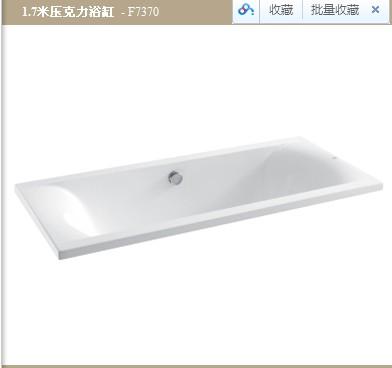 和成浴缸/上海和成卫浴/上海和成卫浴浴缸/和成卫浴价格/和成卫浴批发