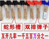 上海火车站天目路、共和新路、闸北区、开锁、修锁、换锁