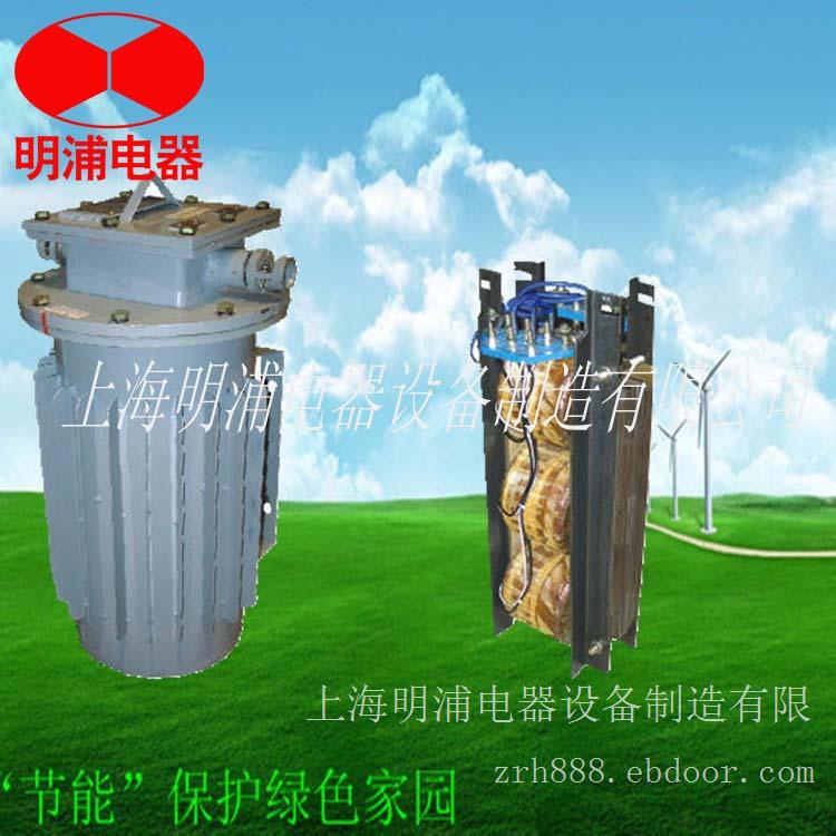 上海明浦电器设备制造有限公司供应三相防爆变压器