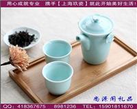 上海特色茶具-粉青瓷茶具，办公室双人份茶具定制批发