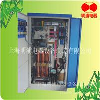 供应稳压器家用稳压器