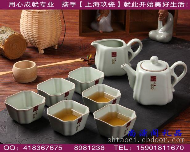 上海汝窑茶具定制批发，承接商务茶具定做