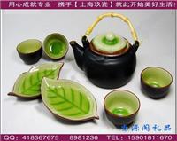 窑变釉茶具-上海特色茶具定制中心