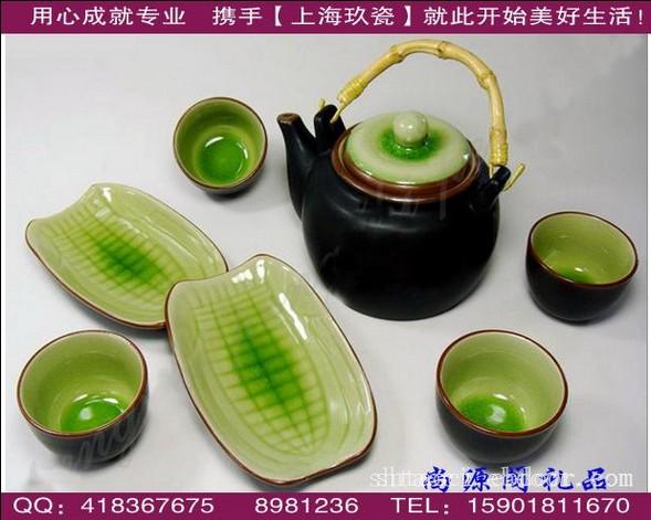 窑变釉茶具-上海特色茶具定制中心