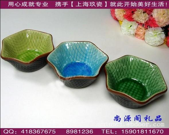 窑变釉茶具-上海特色茶具定制中心