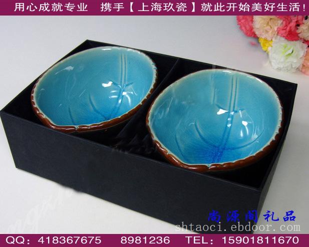 上海特色茶杯定制中心-窑变釉对装茶杯专卖