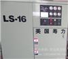 美国寿力空压机LS16-75H AC SULL 55KW 9.5立方
