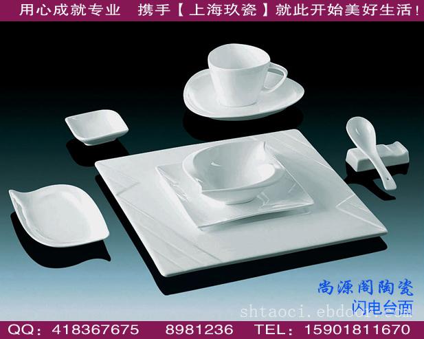 上海酒店餐具-摆台系列定制，纸艺台面
