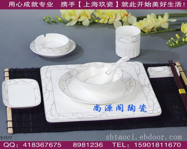上海酒店餐具定制价格-复古青花摆台套装