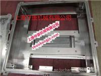 机械加工工艺有哪些东西