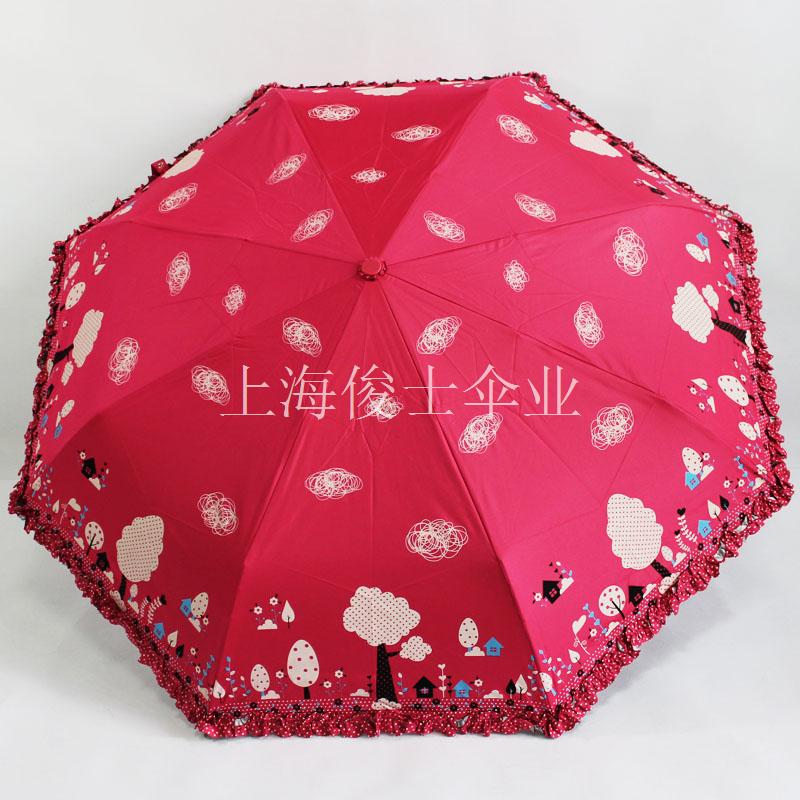 上海雨伞/上海雨伞订制/上海雨伞厂家/上海雨伞订做/上海雨伞广告伞