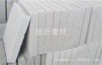 福建泡沫混凝土