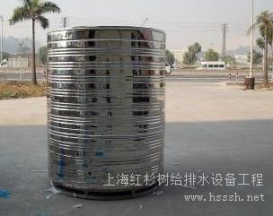 不锈钢水箱价格-上海不锈钢水箱厂
