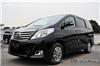 新款丰田ALPHARD