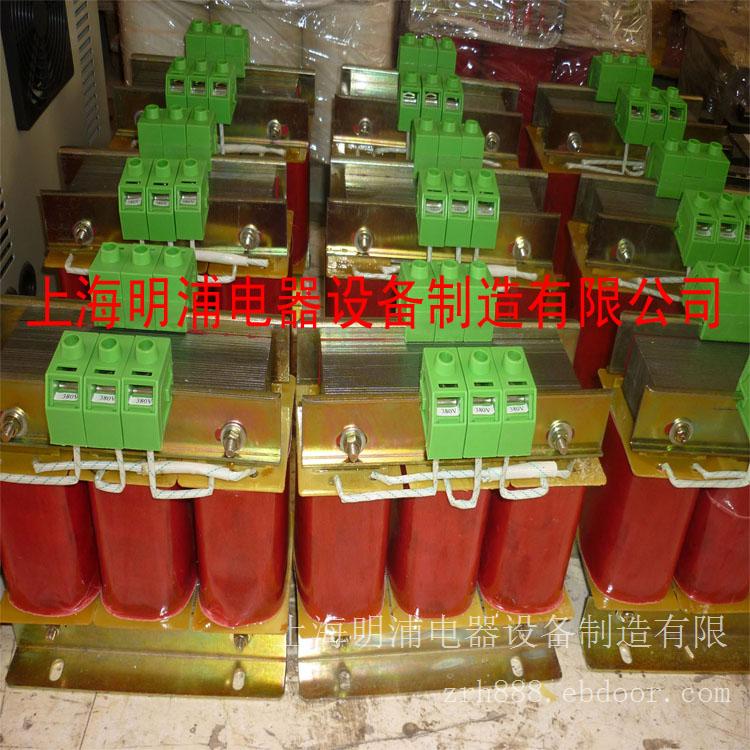 厂家直销 三相变压器 5KVA 变压器380/220