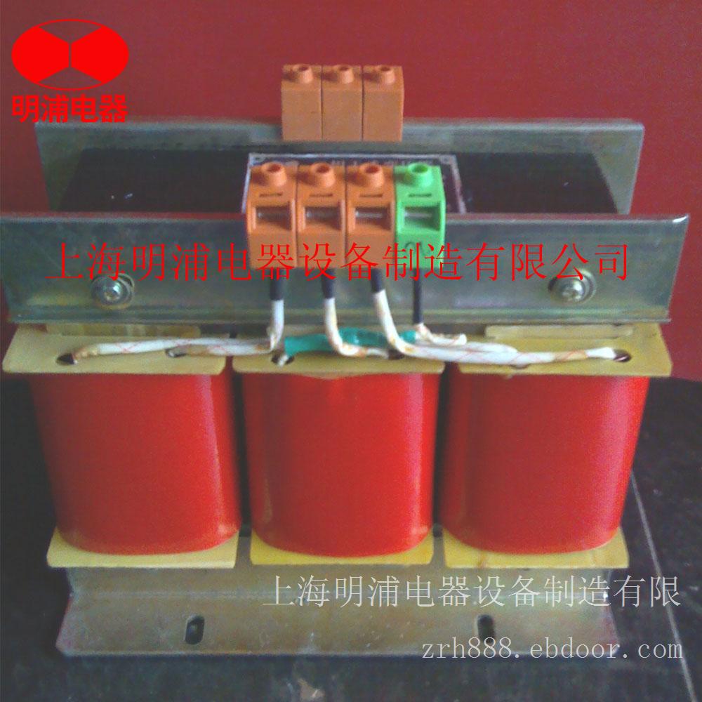 厂家直销 三相变压器 SG-5KVA 变压器380/220