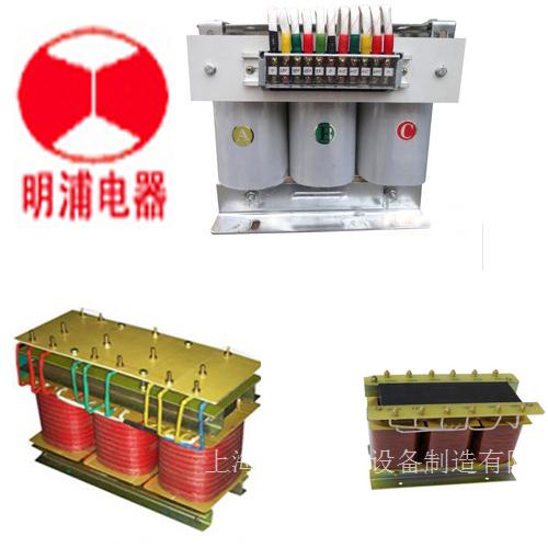 厂家直销 SG-10KVA 三相干式隔离变压器