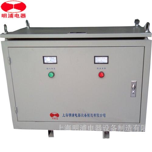 厂家直销 SG-25KVA 三相干式隔离变压器