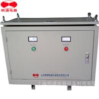 厂家直销 SG-25KVA 三相干式隔离变压器