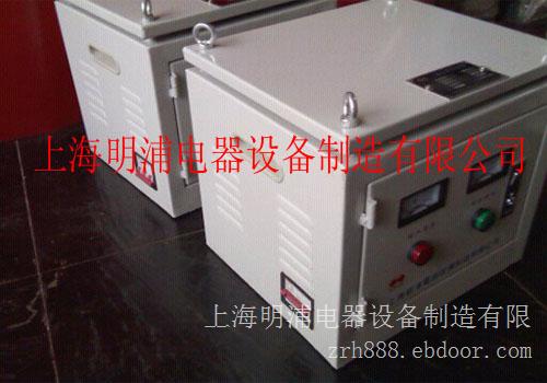 厂家直销 SG-25KVA 三相干式隔离变压器