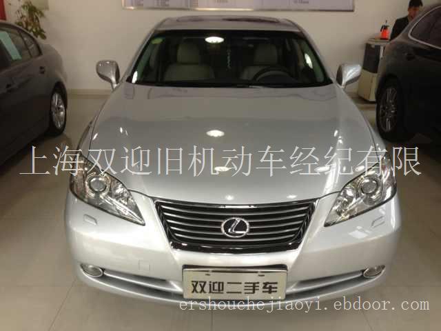 雷克萨斯ES350  二手车交易