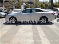 二手车交易 08年雷克萨斯二手车