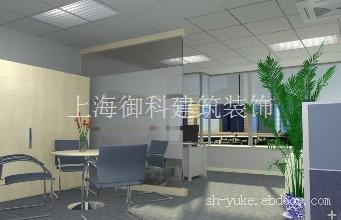 上海厂房装修公司-上海办公室吊顶-上海办公室装修公司