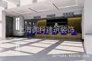 上海环氧地坪漆-上海简易房搭建-上海厂房装修公司-上海办公室装修公司