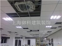 上海办公室装修上海石膏板吊顶隔墙价格-上海厂房装修-上海轻钢龙骨吊顶隔墙价格