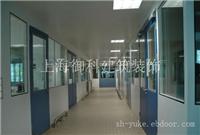 九亭车间装修-泖港车间装修-石湖荡车间装修-新宾车间装修-叶谢车间装修