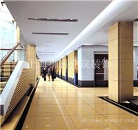 上海御科建筑装饰工程有限公司，（公司主营厂房装修、办公室装修、工厂车间装修改造等）